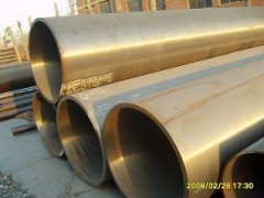 天津T91合金管/P91高压合金钢管厂家现货销售-其他普通钢材-普通钢材-能源、冶金、钢铁-产品-国际企业网